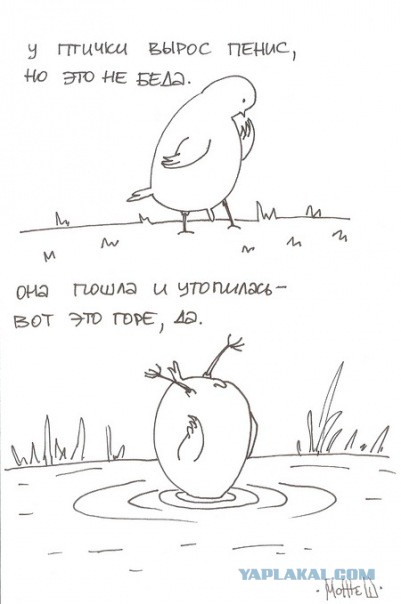Картинки для настроения