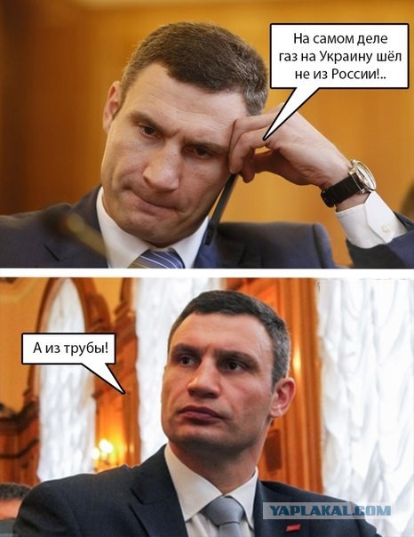Немного Кличко