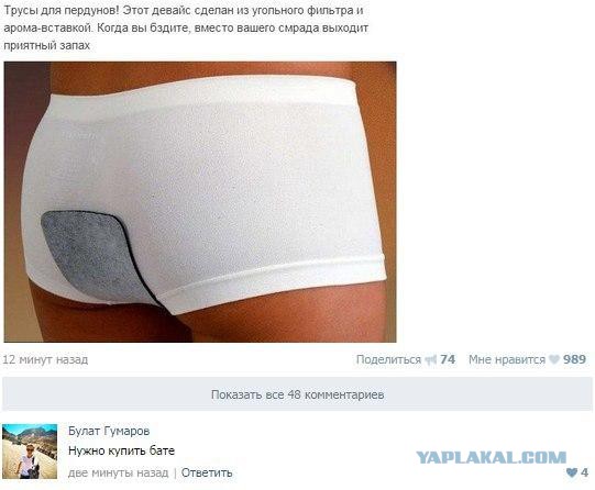 Картинки из сети для настроения