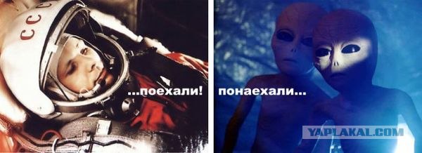 Как Земля, только больше