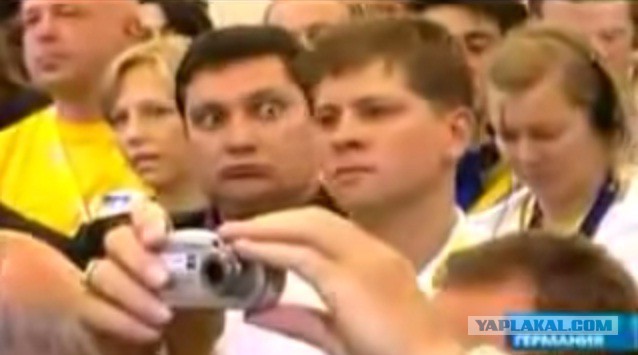Тот самый взгляд Жидкого Терминатора!