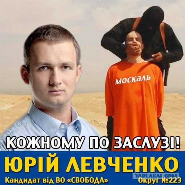 Сегодня утром в Луганске убит командир ополчения