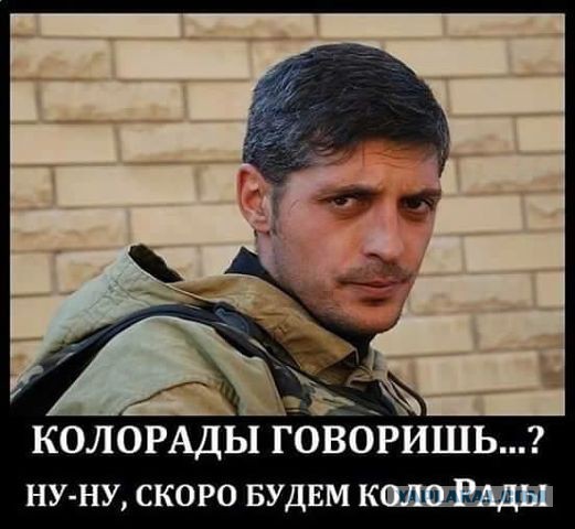 Киев готовится к обороне