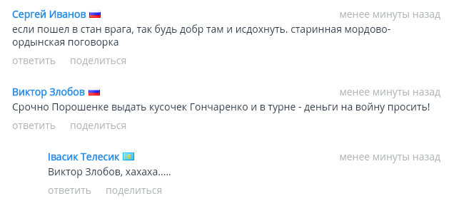 Немцов убит в Москве