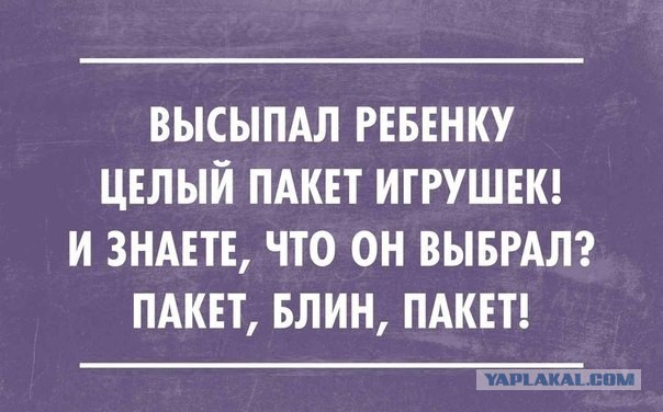 Картинки из сети на среду