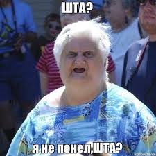 Montana против Apple Watch
