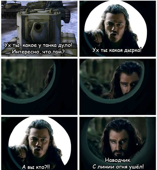 А картинки?