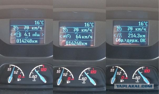 В Volkswagen создан литровый двигатель