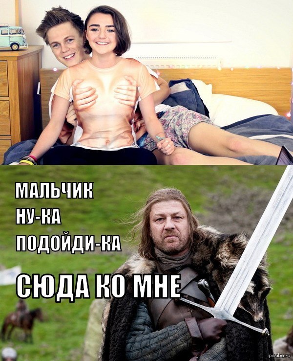 6 сезон Игры престолов