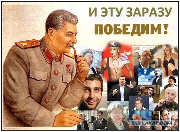 Сколько зарабатывал Сталин?