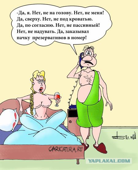 10 малоизвестных и странных фактов о презервативах