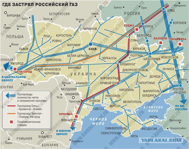 Перемирие кончилось, едва начавшись. Часть 11