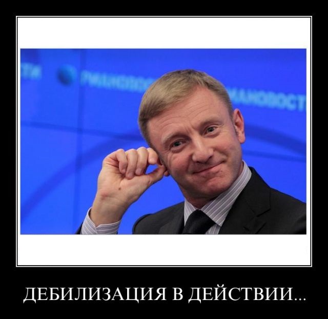 Александр Абрамов о ЕГЭ