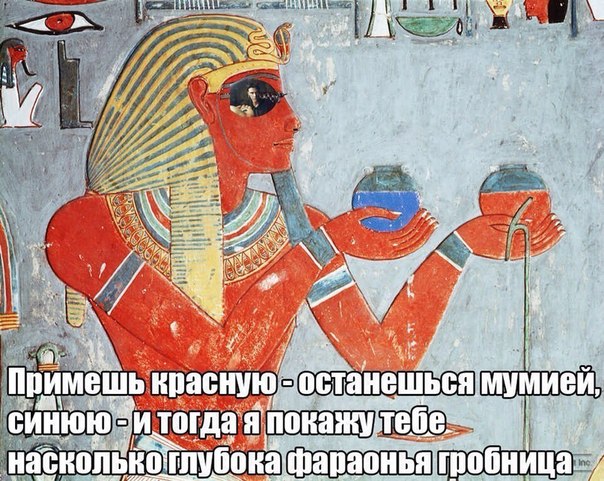 Страдающее средневековье