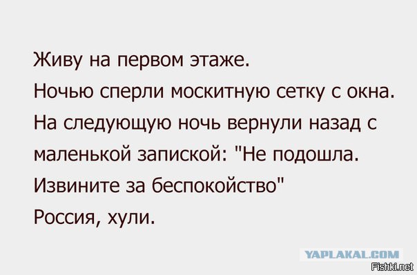 Картинки и гифки