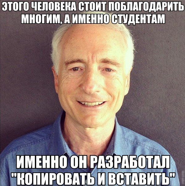 Немного веселых картинок