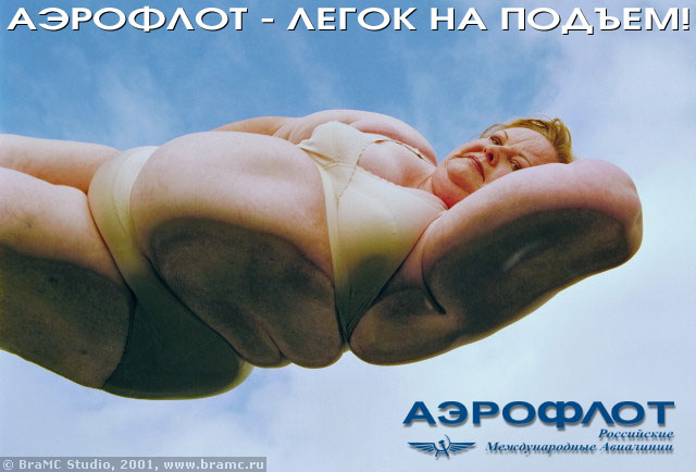 Объявление!!!!