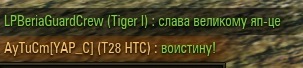 Wargaming 29
