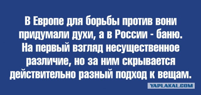 Европейцы придумали. Христофор колумб и туземцы. Европейцы придумали. Европейцы придумали. Демотиваторы про автомобили смешные.