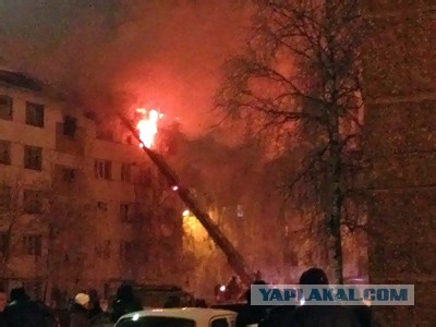 Взрыв в Волгограде 20.12.2015