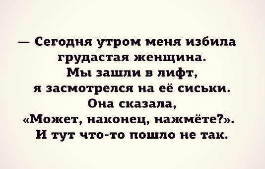 Картинки разные 2