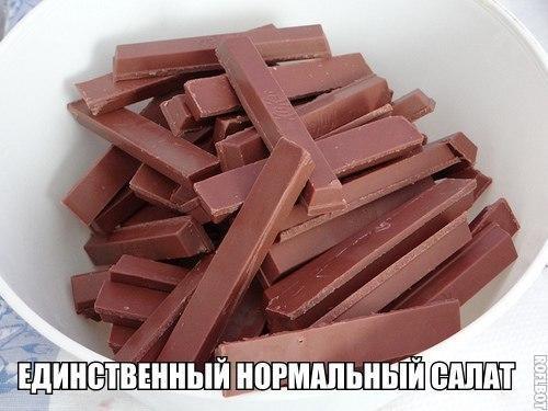А давайте улыбнёмся В Новом Году