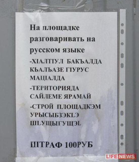 Что нам дало 25 лет Независимости Казахстана