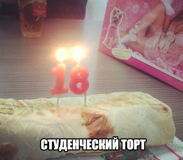 А давайте улыбнёмся В Новом Году