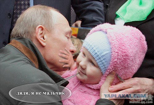 В Госдуме призвали Грефа уволиться после его слов