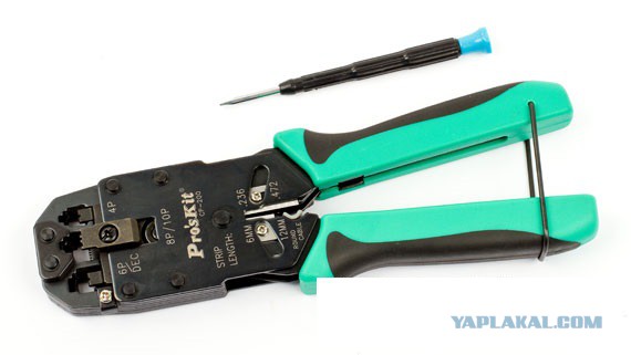 Мало ли, кому пригодится