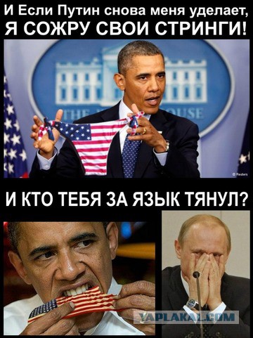 Карикатуры от Студии 13