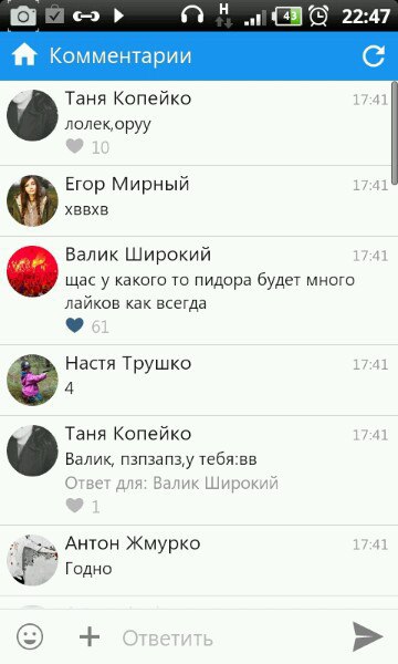 Ужасы и приколы из соцсетей 18+