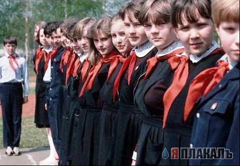 Если вы были детьми в 60-е 70-е 80-е...