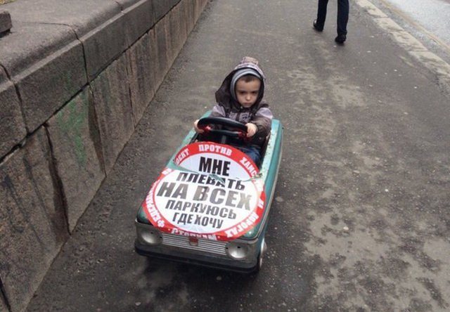 50 приколов по-русски ч.6