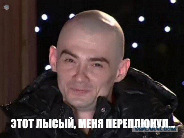 П#здабол 80 LVL