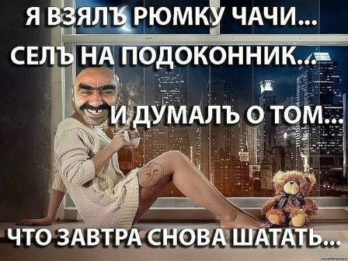 Уронили телевышку. Шведы подозревают Россию