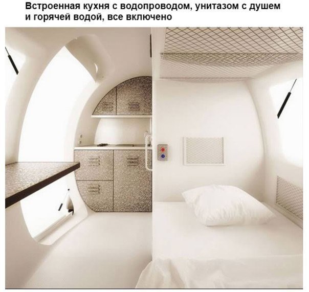 Комментарии и картинки из соцсетей