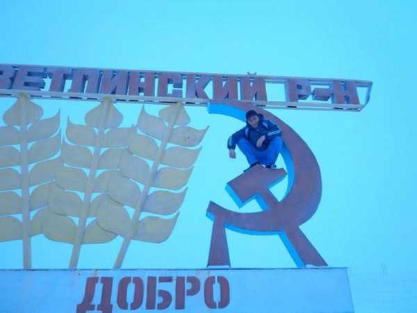 Соцсети - и смех и грех