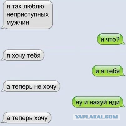Смешные комменты из соцсетей и другие приколы.