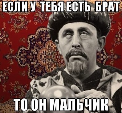 Про путешествия во времени