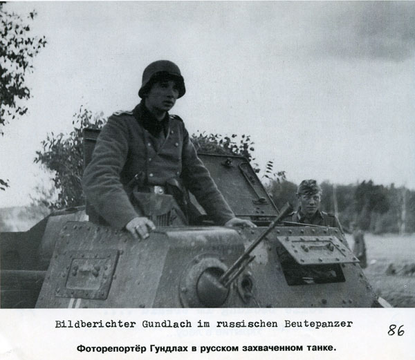 Волховский фронт. 1942. Взгляд с той стороны.