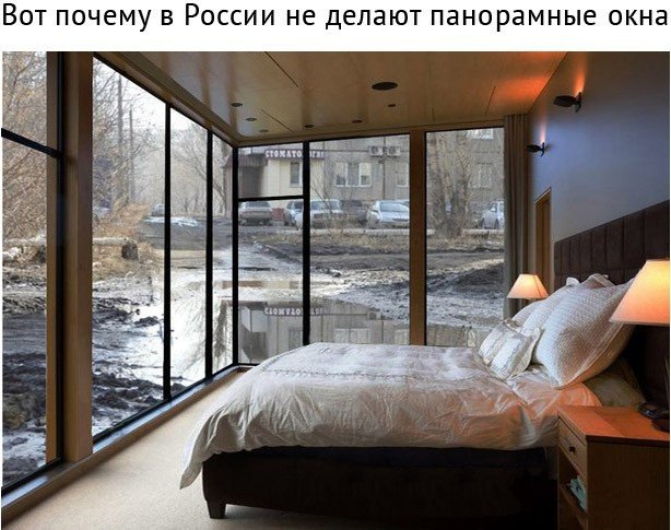 Картинки всяко-разные