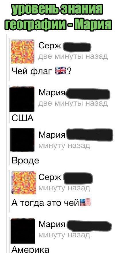 Всякие странные картинки из тырнетов