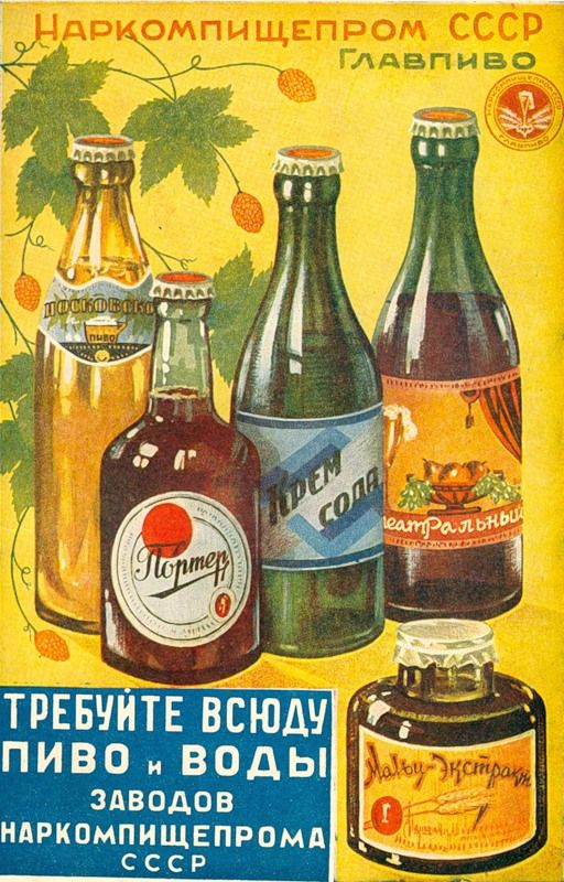 Пятничное настроение