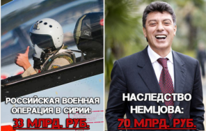 Михаила Касьянова облили зеленкой