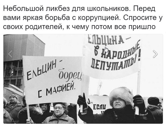 Когда мамка не пустила шатать режим