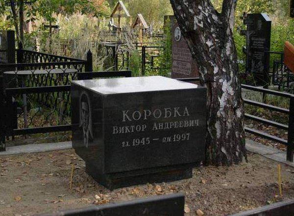 Некоторые понимают всё слишком буквально