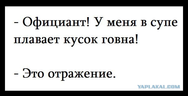Как я работал официантом в самом популярном ресторане середины девяностых