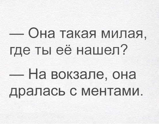 Деградации ЯПу