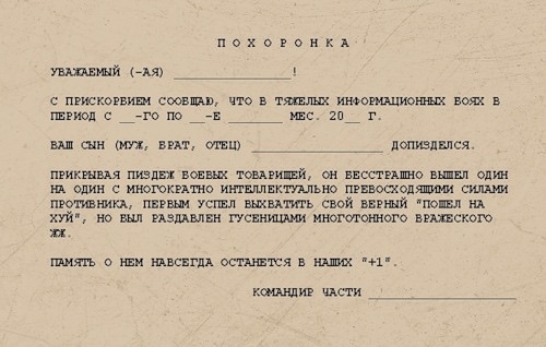 15 фактов о танке «Меркава»